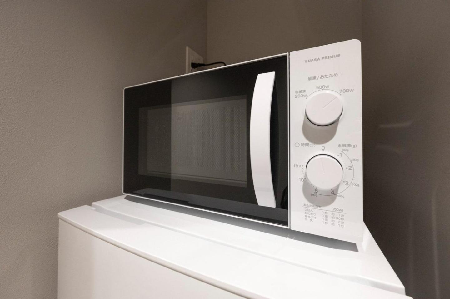 Creal Premier Omorikita Apartamento