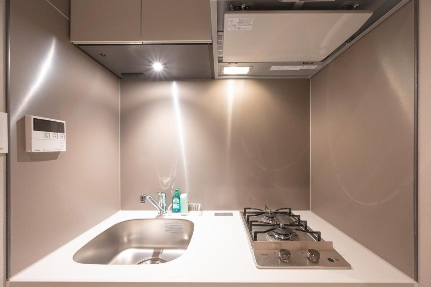 Creal Premier Omorikita Apartamento *