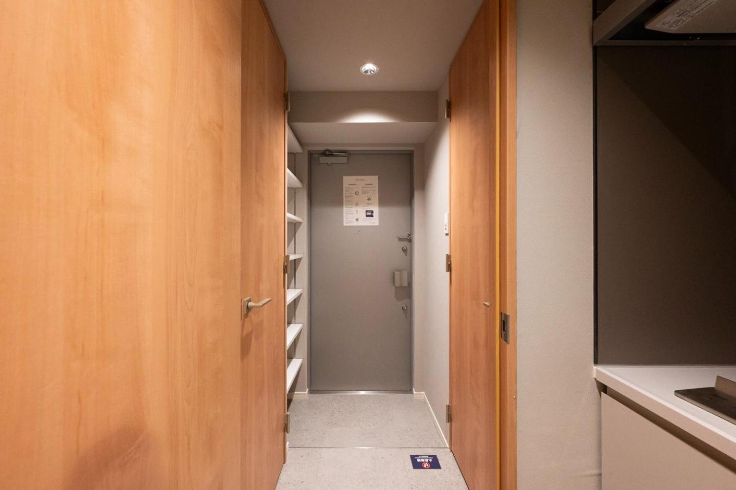 Creal Premier Omorikita Apartamento