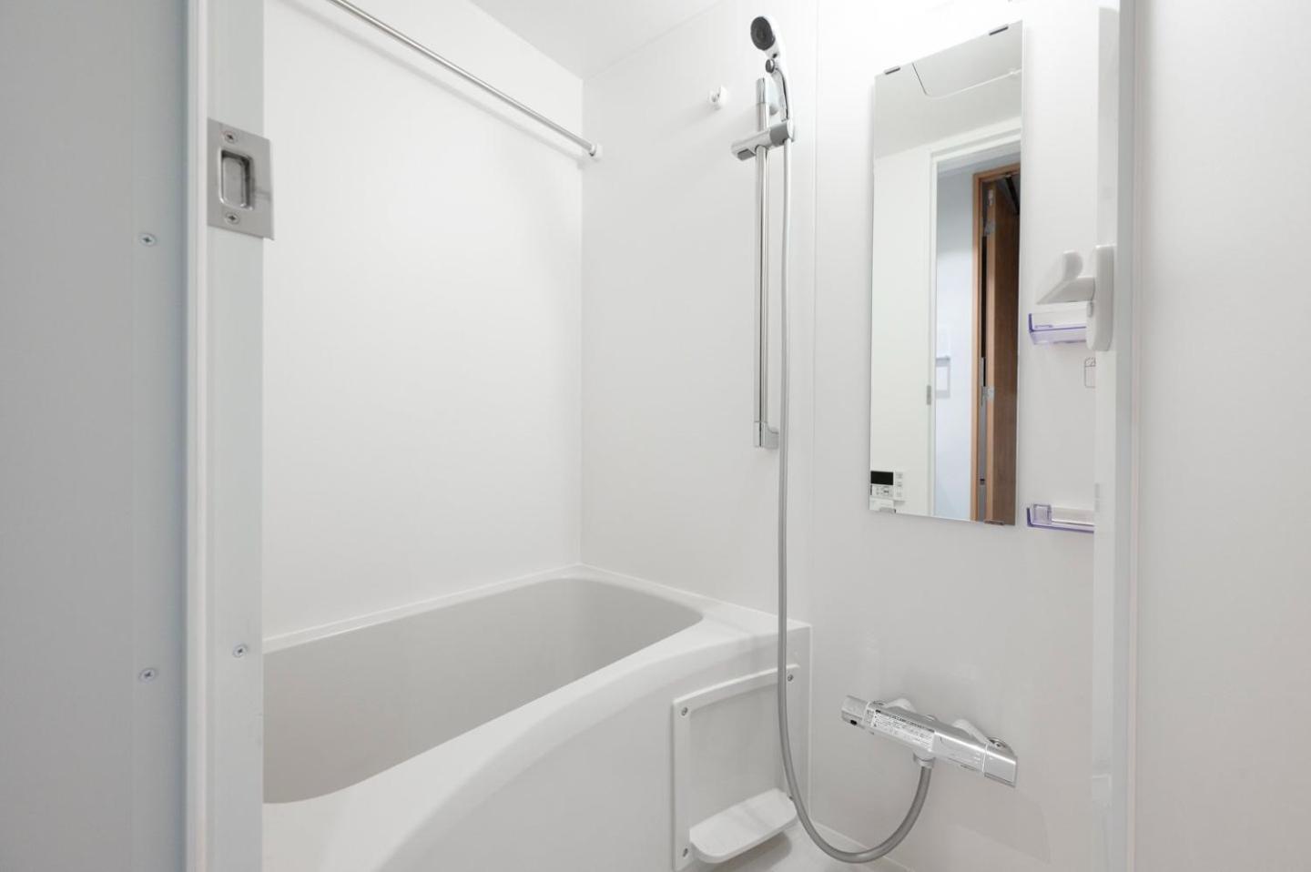 Creal Premier Omorikita Apartamento