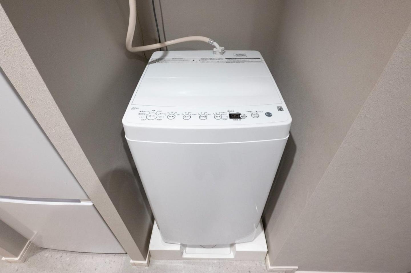 Creal Premier Omorikita Apartamento *